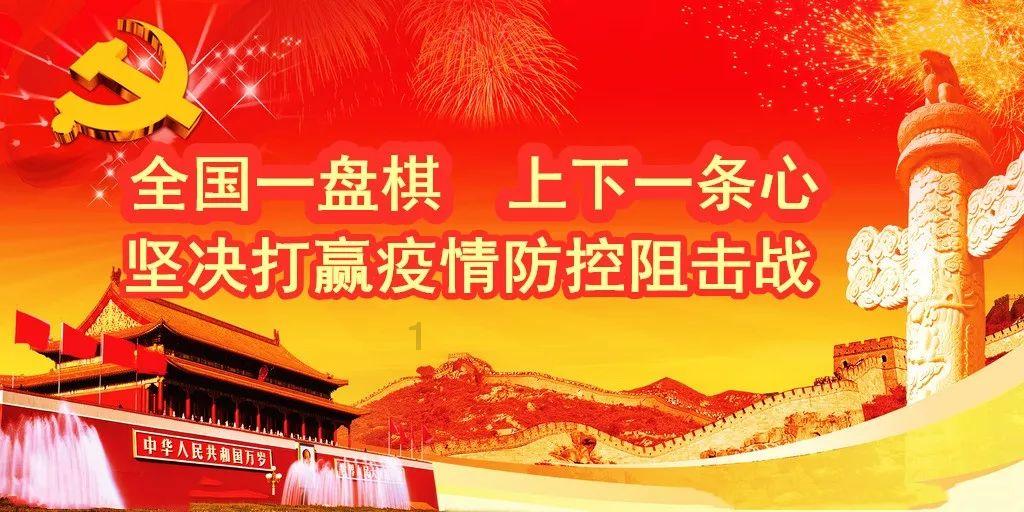 春雨直播app